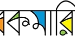 Rokomari.com