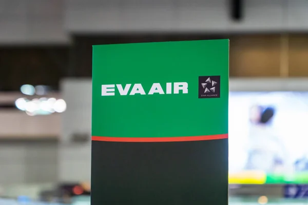 EVA Air